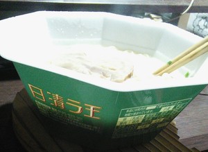 IMG_20150305_205638.jpg
