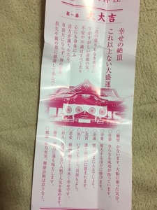 image3.JPG